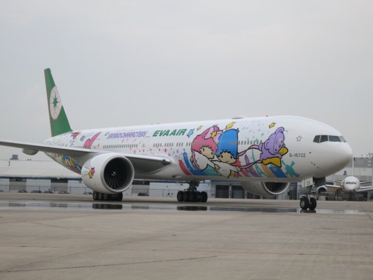 Captain Punches First Officer Repeatedly While Taxiing at LAX—It Started With a Speeding Dispute