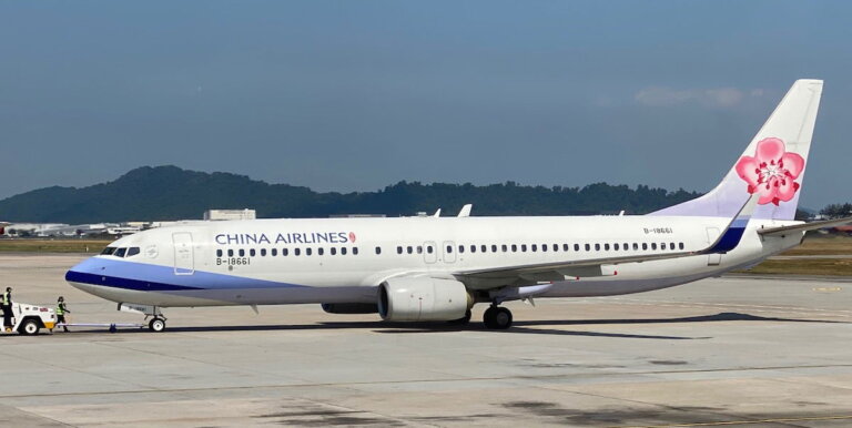 Beef Over Beef: Singaporean Has “Worst Flight” On China Airlines… I Can’t Even