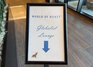 My First Time Visiting A Hyatt Globalist Lounge: Good Or Bad For Elites?
